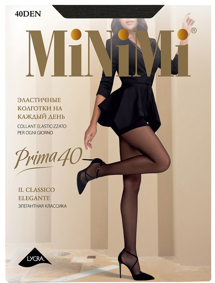 Колготки Minimi Prima 40 Nero Черные Размер 2 от Vprok.ru
