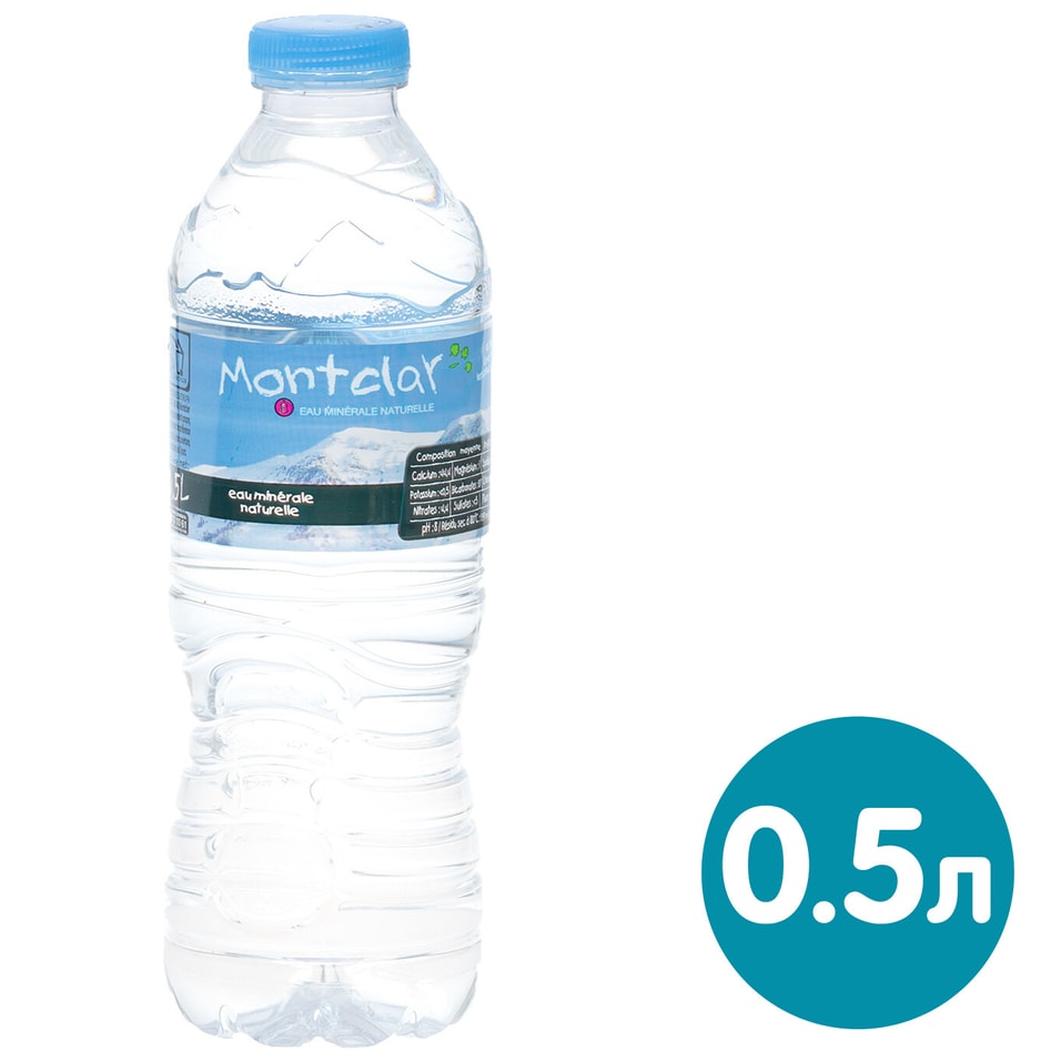 Вода Montclar минеральная природная питьевая столовая, негазированная 500мл