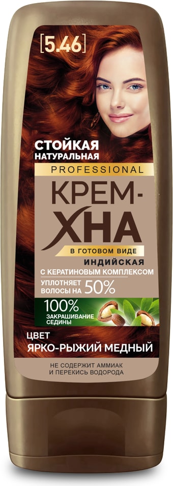 Крем-хна Fito Professional индийская 546 Ярко-рыжий медный 229₽