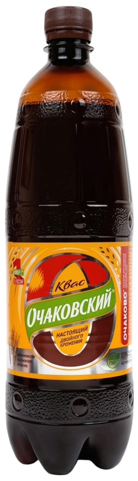 Квас Очаковский фильтрованный пастеризованный 2л
