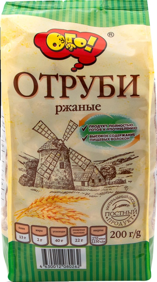 Отруби Ого Ржаные 200г - Vprok.ru Перекрёсток