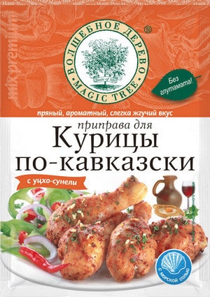 Приправа Волшебное дерево для Курицы по-Кавказски 30г от Vprok.ru