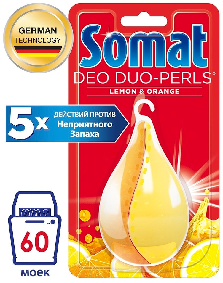 Освежитель для посудомоечных машин Somat Deo Duo-Perls Лимон и Апельсин 17г от Vprok.ru
