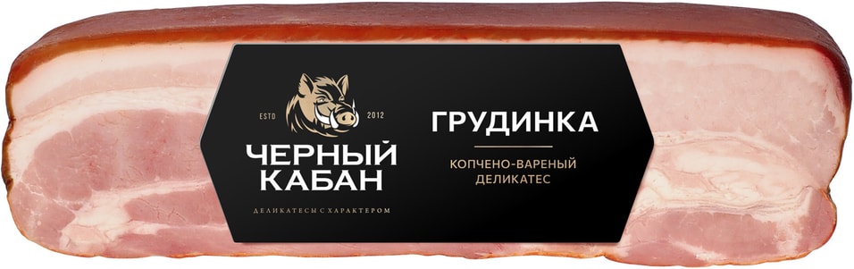 Грудинка Черный Кабан из свинины копчено-вареная 300г