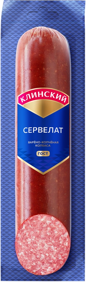 Колбаса Клинский Сервелат варено-копченая 0.4-0.6кг
