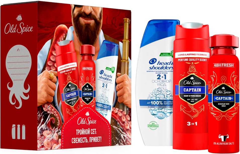 Подарочный набор Old Spice Capitan Дезодорант 150мл Гель для душа 250мл Шампунь для волос HeadShoulders 2в1 200мл 1249₽