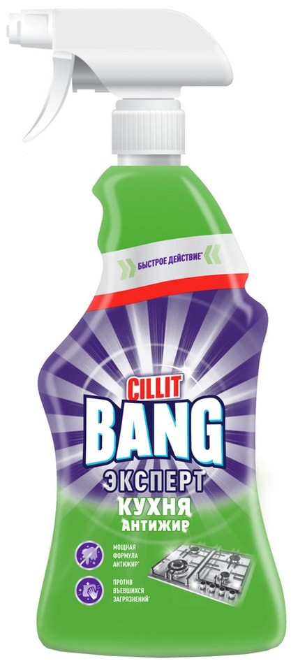 Чистящее средство Cillit Bang Анти Жир + Сияние с курком 450мл