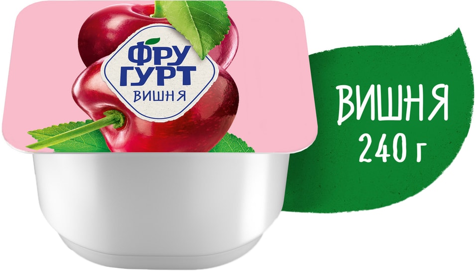 Йогурт Фругурт Вишня 2 240г - Vprokru Перекрёсток 68₽