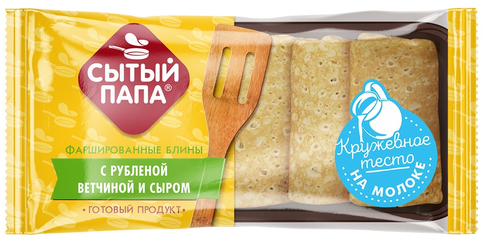 Блины Сытый папа фаршированные с рубленной ветчиной и сыром 350г