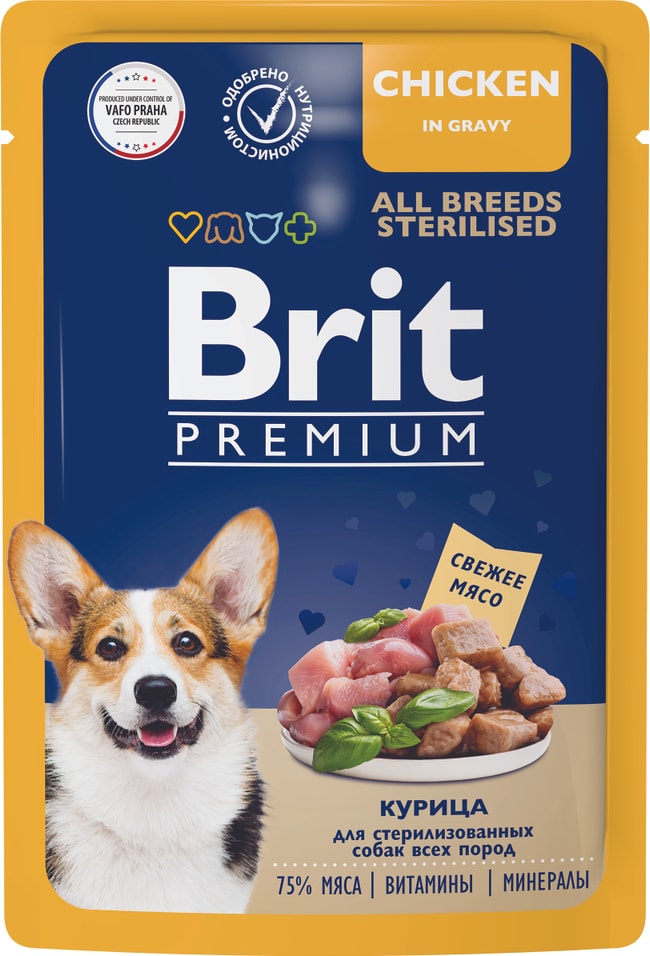Влажный корм для собак Brit Premium для стерилизованных собак Курица 85г (упаковка 14 шт.)