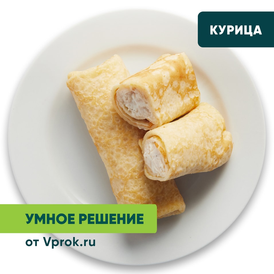 Блины с курицей в сливочном соусе Умное решение от Vprok.ru 160г