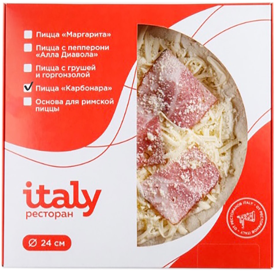 Отзывы о Пицце Italy Карбонара замороженная 24см 360г