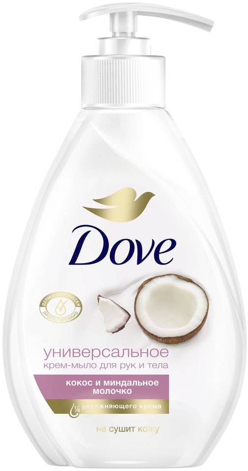 Крем-мыло жидкое Dove Кокос и миндальное молочко 250мл