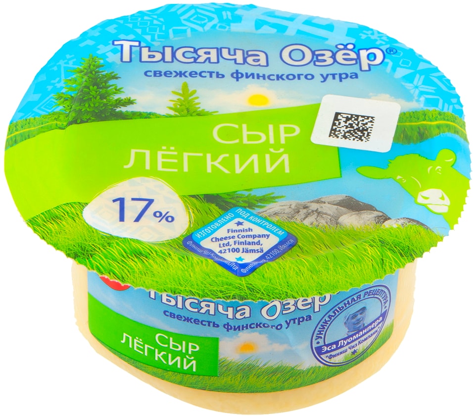 Сыр Тысяча озер Легкий 30% 360г от Vprok.ru