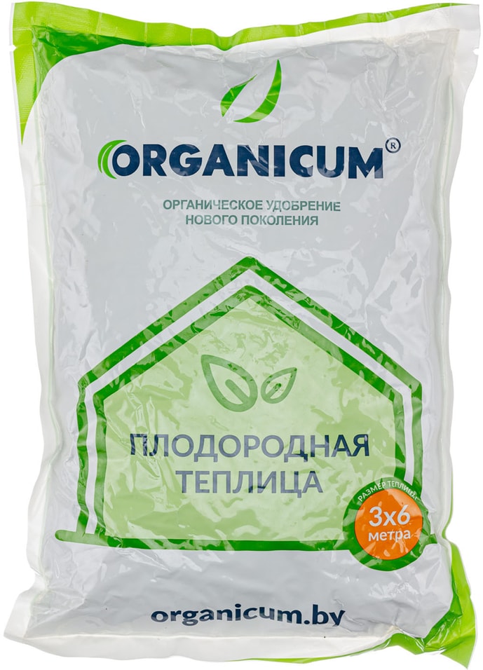 Удобрение Organicum Плодородная Теплица 3*6м на 18м2 900г от Vprok.ru