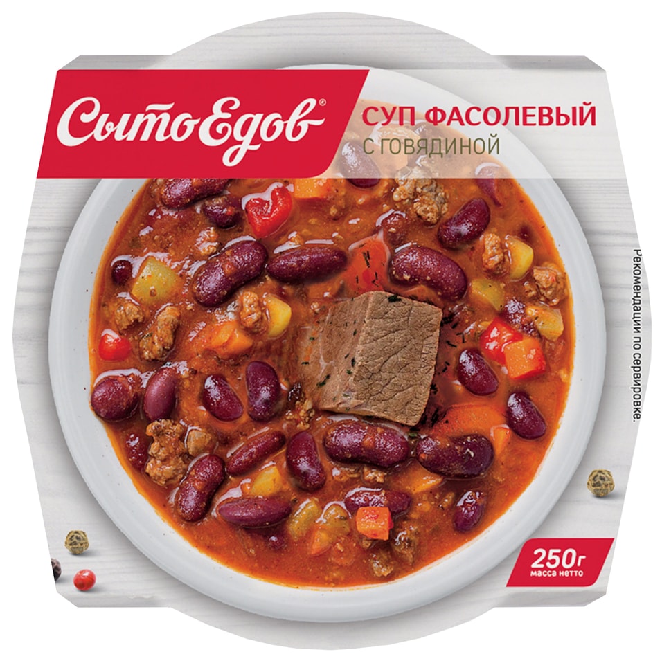 Суп СытоЕдов Фасолевый с говядиной 250г