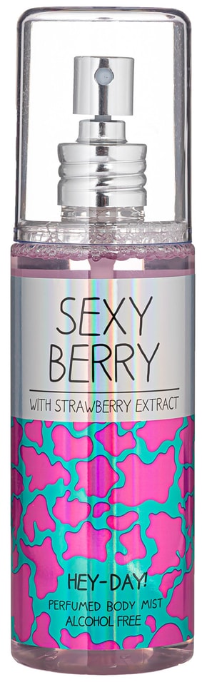 Мист для тела Hey-day! Sexy berry парфюмированный 135мл