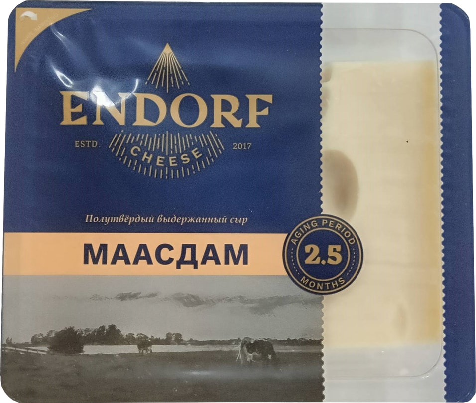 Сыр Endorf Маасдам 45% 0.1-0.3кг