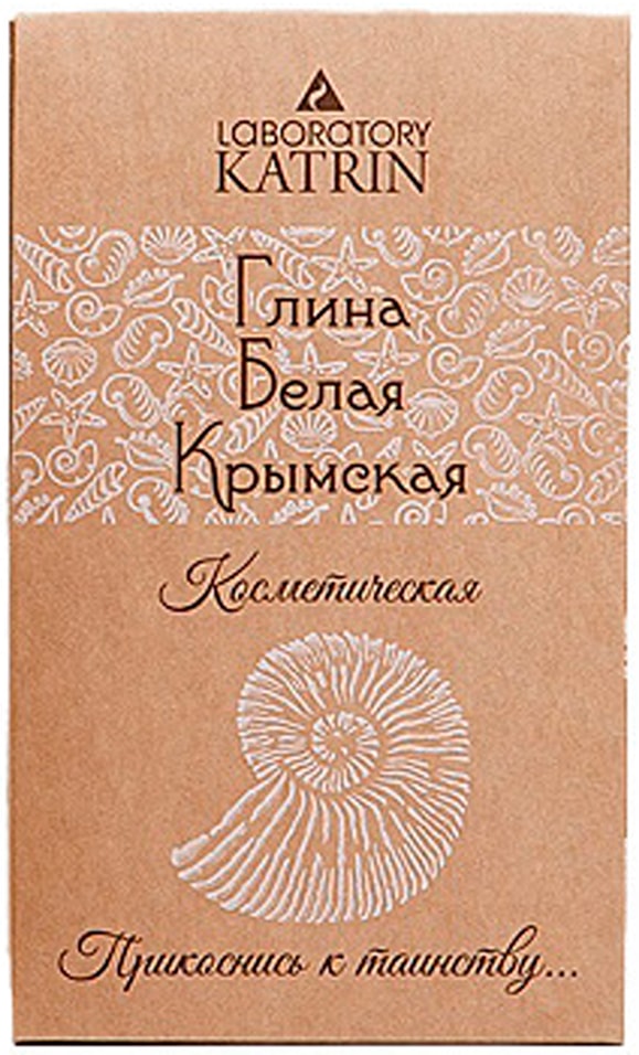 Глина для тела Laboratory Katrin Белая Крымская 100г 42₽