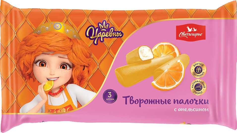 Творожные палочки Свитлогорье с апельсином глазированные 3х30г от Vprok.ru