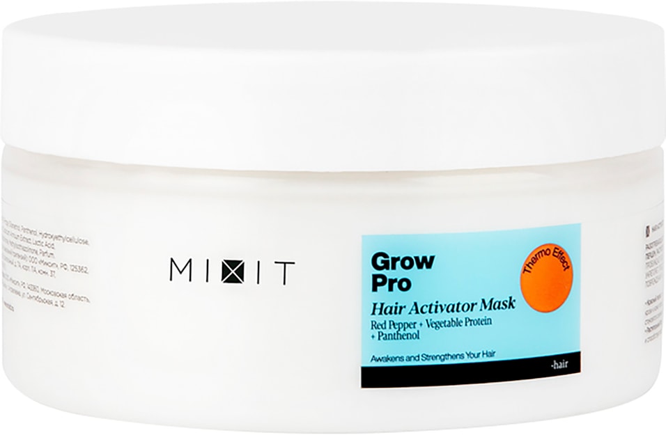 Отзывы о Маске-активаторе роста волос MiXiT Grow Pro Hair Activator Mask с красным перцем 200мл
