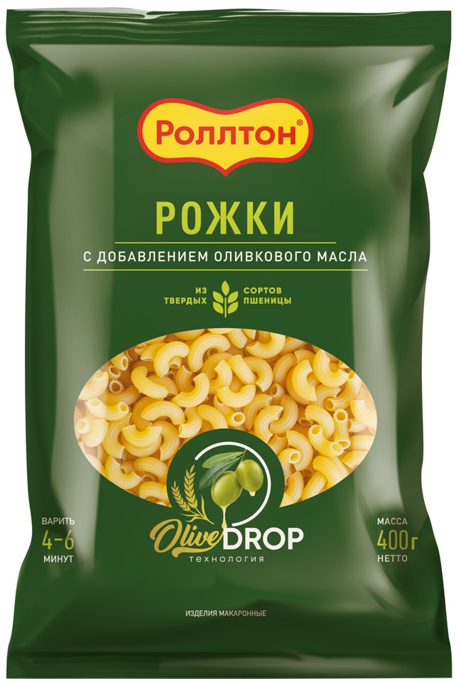 Макароны Роллтон Рожки с оливковым маслом группа А 400г