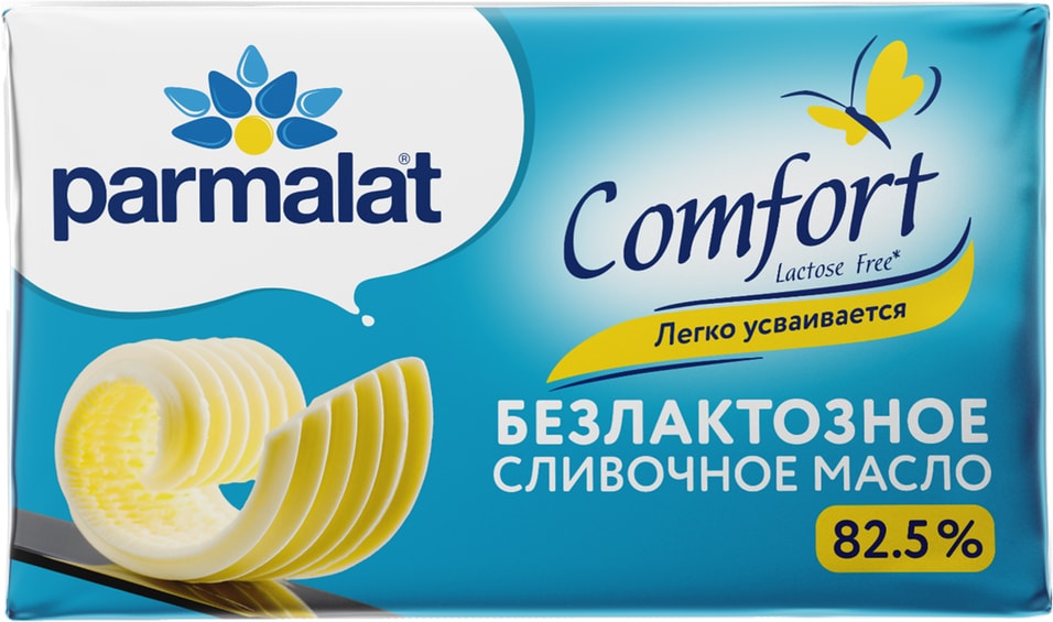 Масло сливочное Parmalat Безлактозное 82.5% 150г