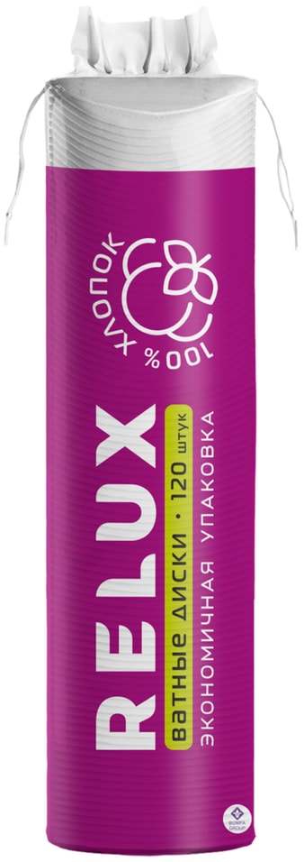 Ватные диски Relux 120шт - Vprok.ru Перекрёсток