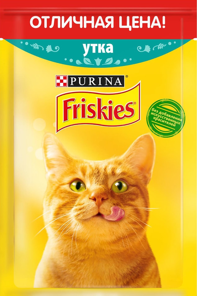 Влажный корм для кошек Friskies с уткой 50г