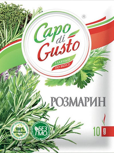 Розмарин Capo di Gusto 10г
