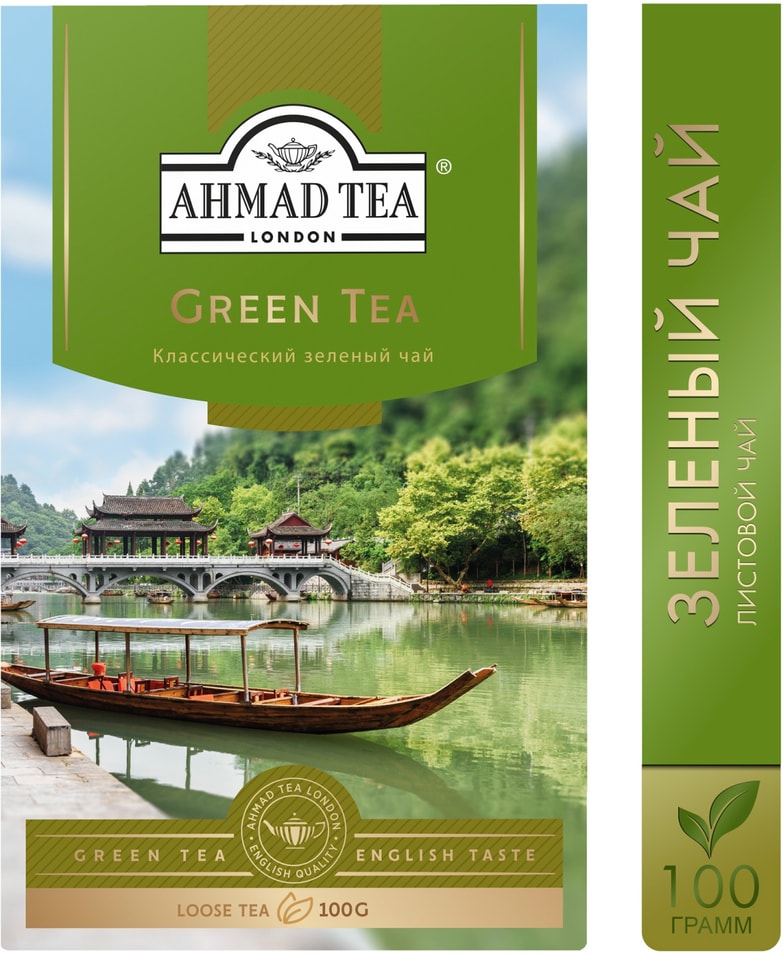 Чай зеленый Ahmad Tea Green Tea 100г Доставим до двери 206₽