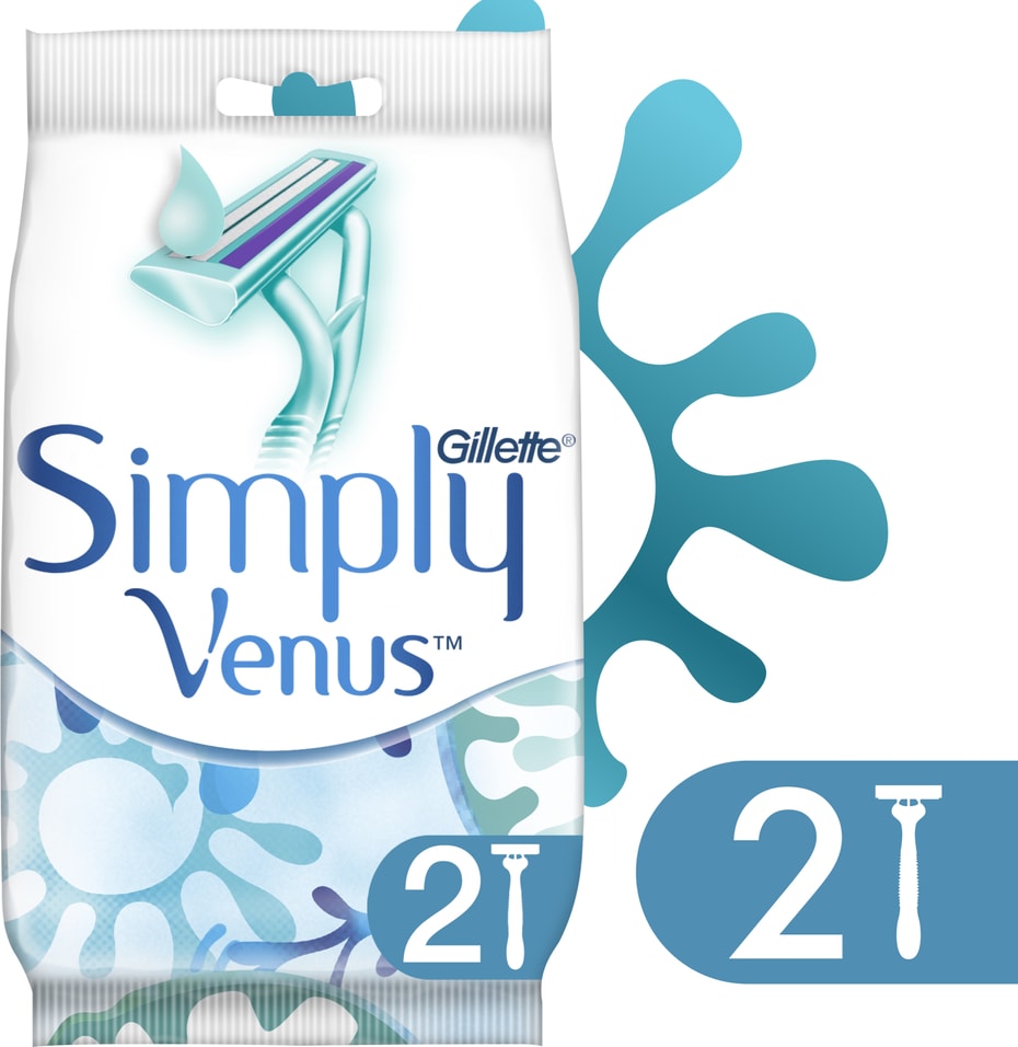 Бритва Gillette Satin Care одноразовая 2штс доставкой 219₽