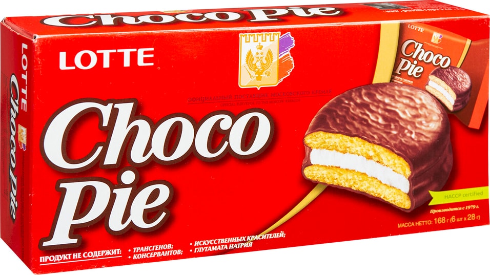 Печенье Lotte Choco Pie в глазури 6шт*28г от Vprok.ru