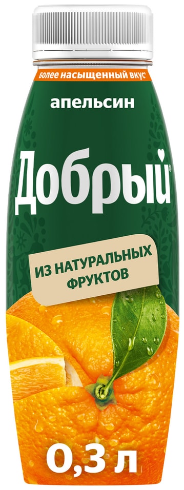 Нектар Добрый Апельсин 300мл