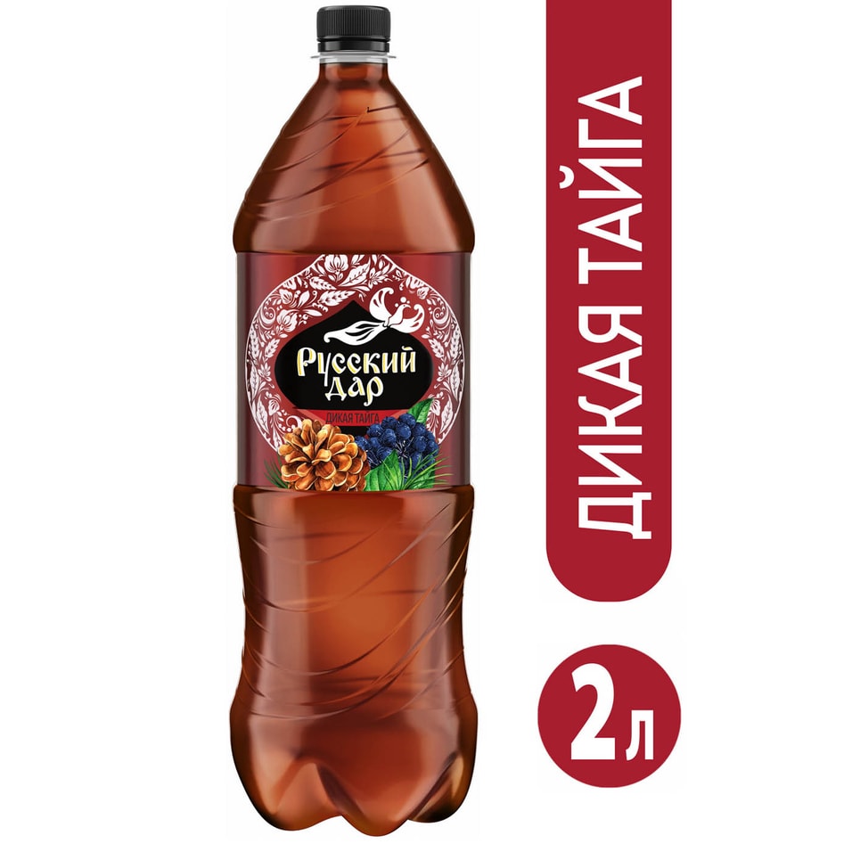Напиток Русский Дар Дикая Тайга 2л
