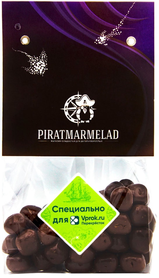 Драже Pirat Marmelad Изюм в молочном шоколаде 200г 360₽