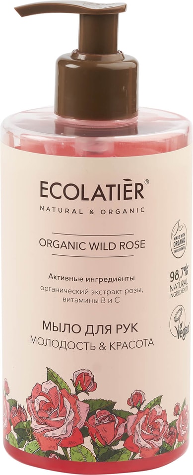 Мыло для рук Ecolatier Organic Wild Rose Молодость & Красота 460мл