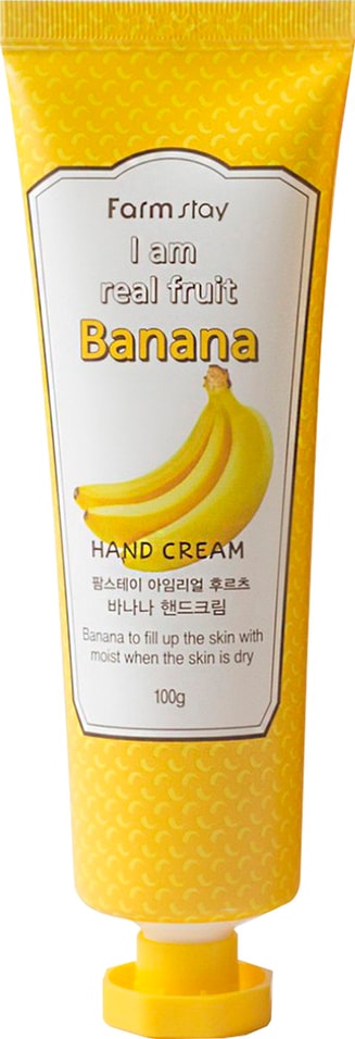 Крем для рук FarmStay с экстрактом банана 100г