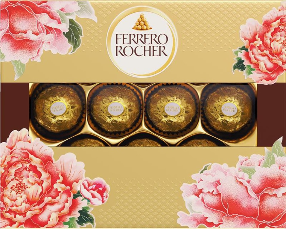 Конфеты Ferrero Rocher хрустящие из молочного шоколада 125г 499₽