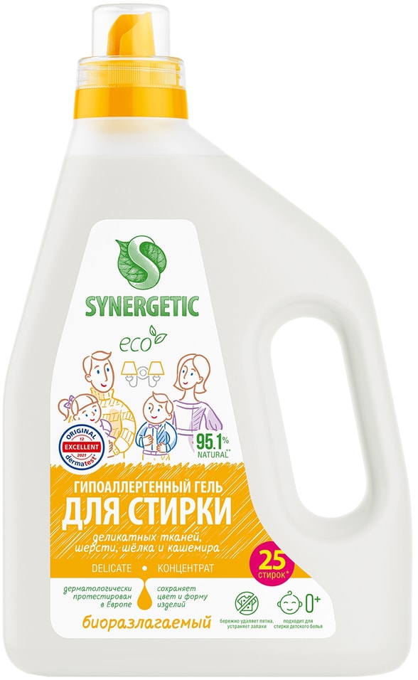 Гель для стирки Synergetic Delicate для деликатных тканей 15л 399₽