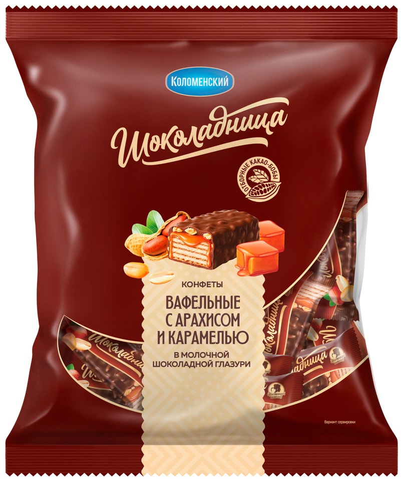 Конфеты Шоколадница вафельные с арахисом и карамелью в молочной шоколадной глазури 200г