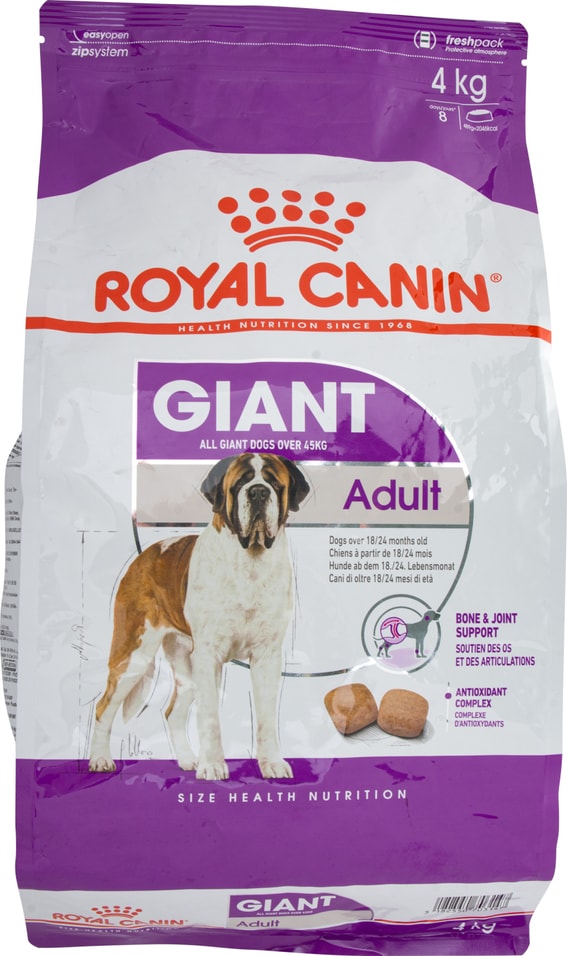 Сухой корм для собак Royal Canin Giant 4кг