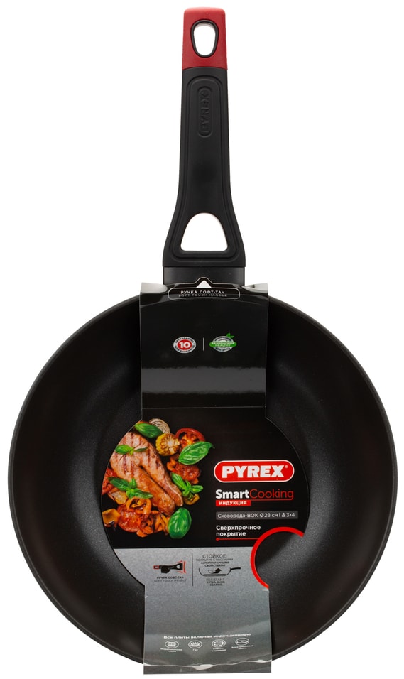 Сковорода-вок Pyrex Smart Cooking 28см