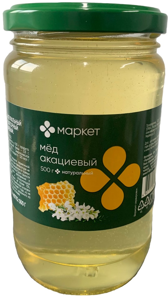 Мед Маркет Акациевый 500г - Vprokru Перекрёсток 366₽