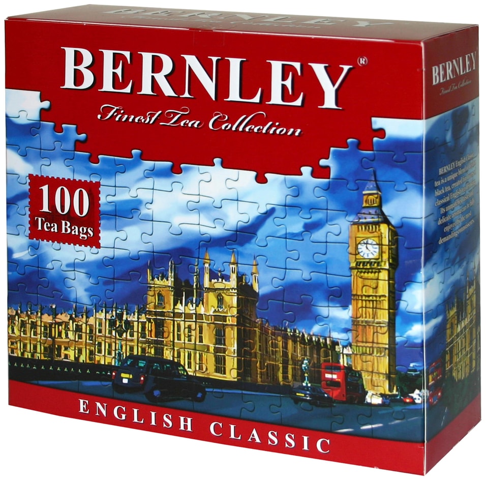 Чай черный Bernley English Classic 100*2гс доставкой!