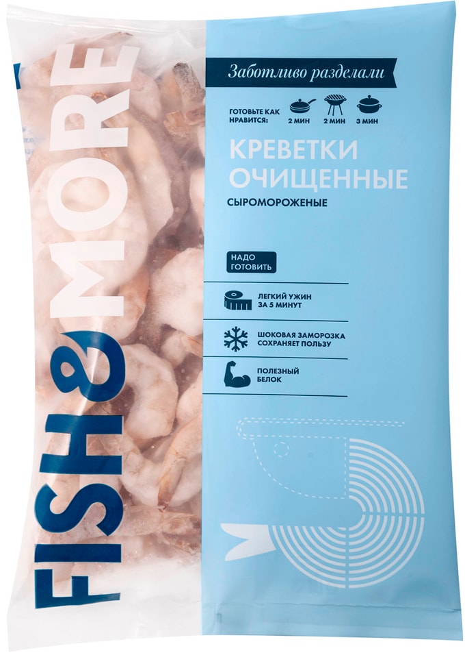 Креветки FISH&MORE очищенные 500г - Vprok.ru Перекрёсток
