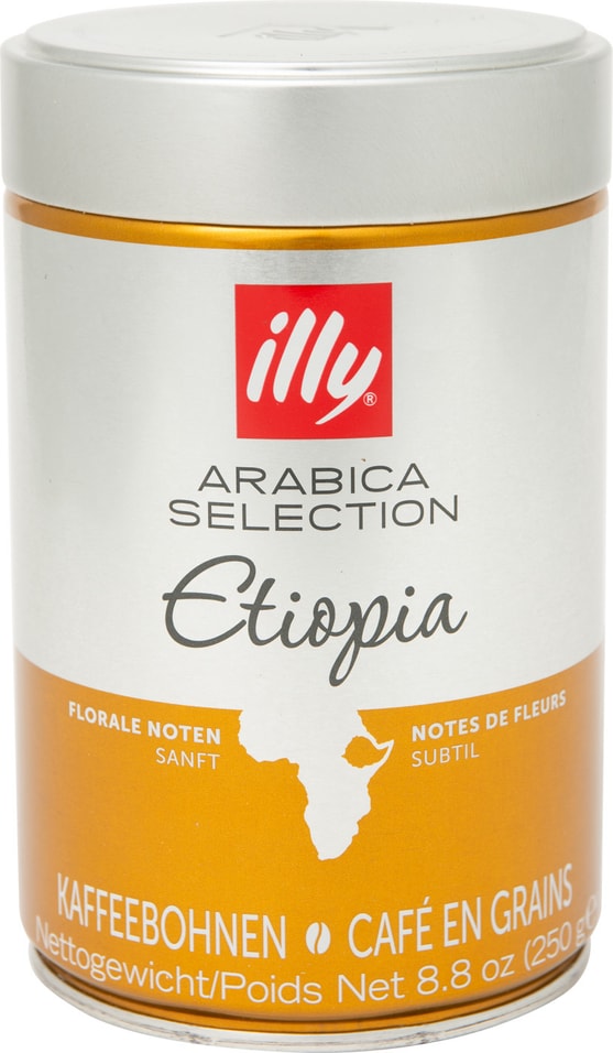 Кофе в зернах Illy Arabica Selection Etiopia 250г от Vprok.ru