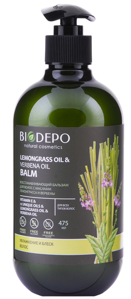 Шампунь для волос Biodepo Восстанавливающий с эфирными маслами лемонграсса и вербены 475мл