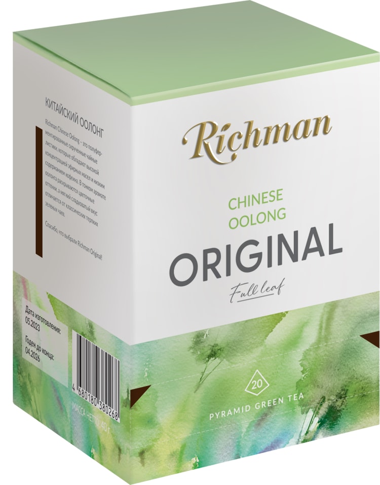 Чай зеленый Richman Chinese Oolong 20*2гс доставкой!