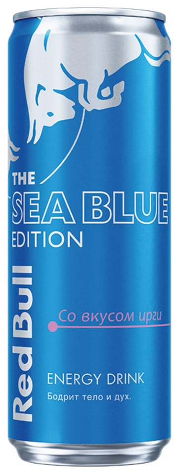 Напиток энергетический Red Bull The Seablue Edition 355мл